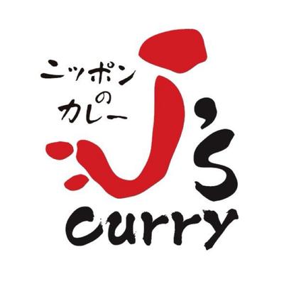 ジェイズカレー北千住本店