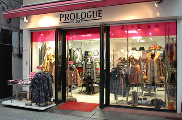 prologue-shop.png